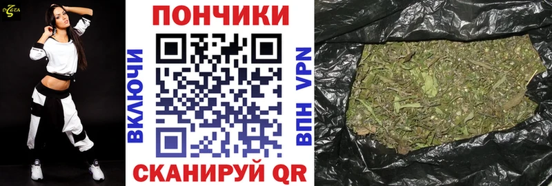 Виды наркотиков купить Райчихинск Псилоцибиновые грибы  АМФЕТАМИН  СК  Марихуана  Мефедрон  Вейп ТГК  Кокаин 