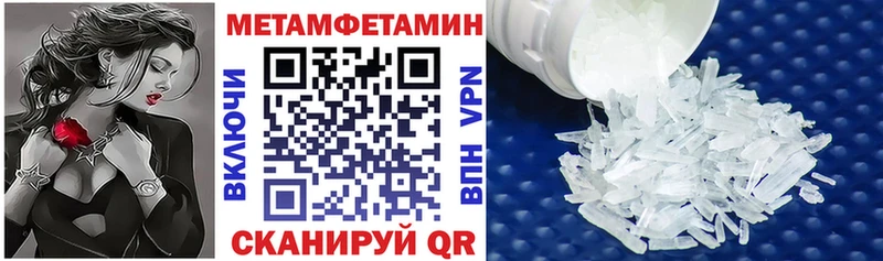 где найти наркотики гидра как войти АМФЕТАМИН VHQ Райчихинск