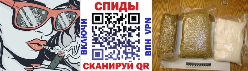 OMG зеркало  даркнет сайт  Райчихинск  Бутират бутик 