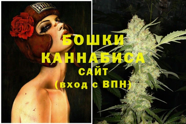гашик Абаза
