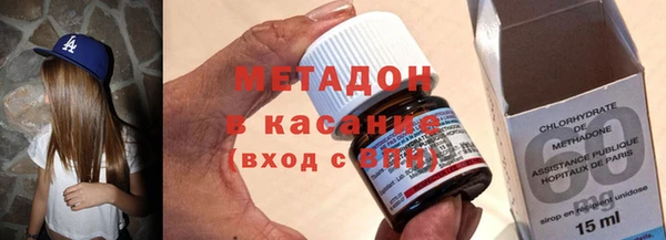 гашик Абаза