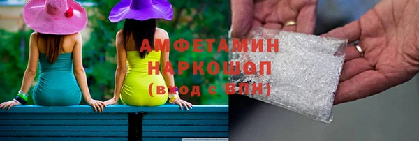 прущая мука Абдулино