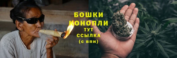 гашик Абаза