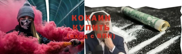 прущая мука Абдулино