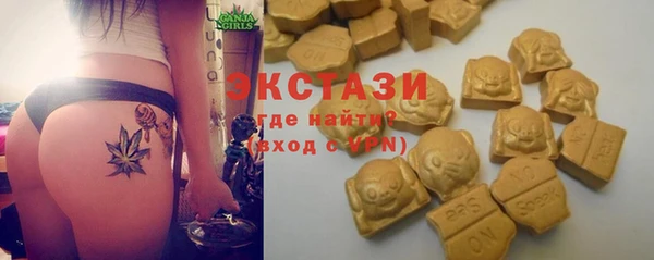 MESCALINE Абинск
