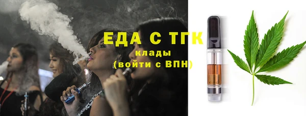 прущая мука Абдулино