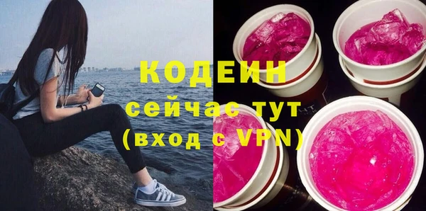 каннабис Михайлов