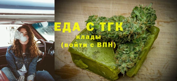 гашик Абаза