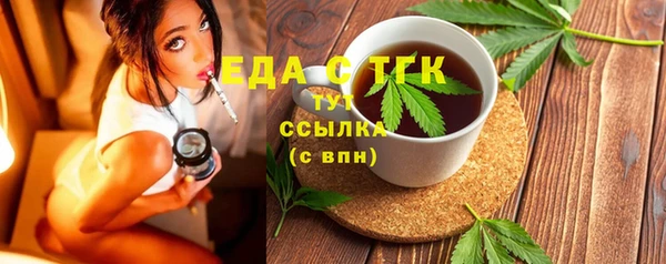 гашик Абаза