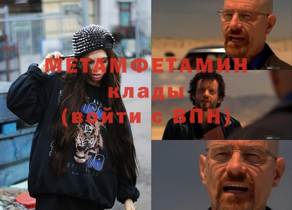 скорость Михайловск