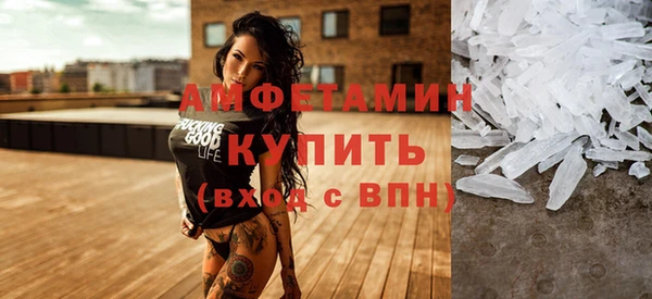 прущая мука Абдулино