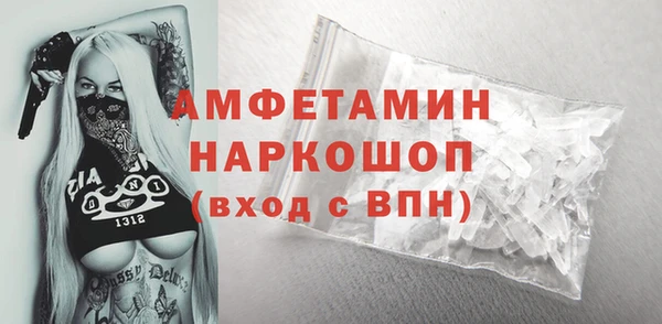прущая мука Абдулино