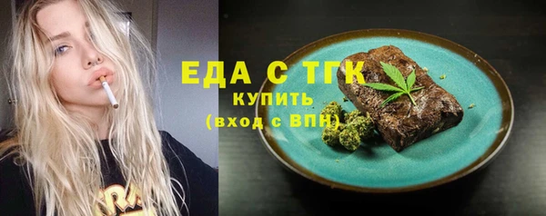 гашик Абаза