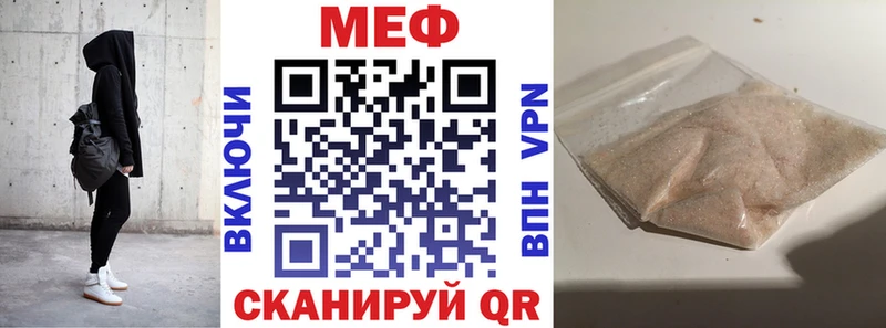МЯУ-МЯУ мяу мяу Райчихинск