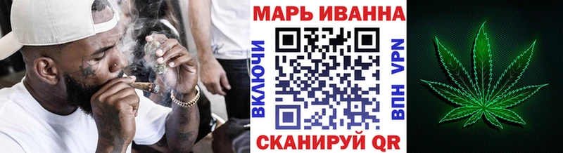 где купить наркотик  ОМГ ОМГ ссылка  МАРИХУАНА марихуана  даркнет наркотические препараты  Райчихинск 